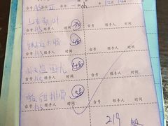 -古榕农庄·桑拿簸箕菜·招牌泥焗鸡(清远长隆店)