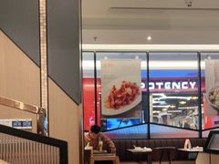 大堂-新旺茶餐厅·早餐(香港广场店)