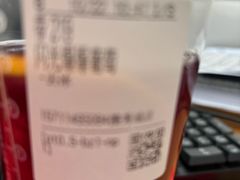 -CoCo都可(搜秀城店)