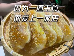 -徽镇小厨·经典徽菜(马连道店)