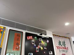 -本味友膳·茶餐厅(和达中心城店)