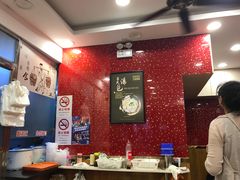 大堂-老裕缘汤包馆(嘉善路店)