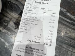 -建兴酒家(素里翁分店)
