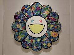 -德基艺术博物馆