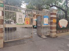 -沈师傅盲人按摩工作室(密三小区店)