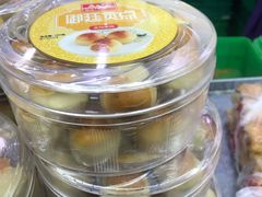 -宫廷糕点铺