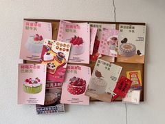-流酥可心·牛乳蛋糕商店(禾祥西路店)