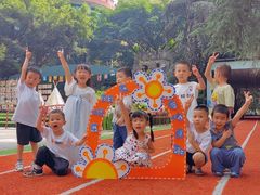 -金豆子幼稚园