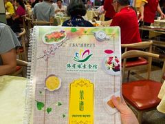 -佛有缘·32年老字号(广州首店)