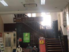-上海市眼病防治中心(康定路院区)