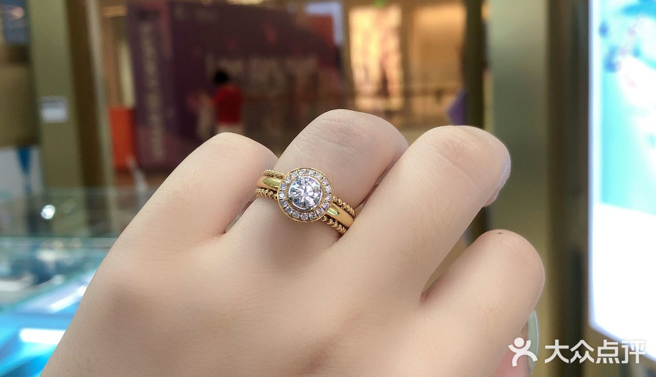 不一样的婚戒[调皮]