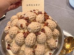 -花间一壶酒(桐荫街店)