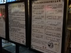 -一些柠檬一些茶(西村店)