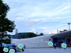 -大梅沙海滨公园