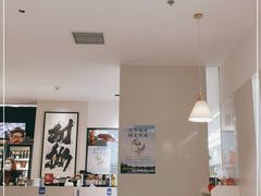 大堂-十六台·经典广东菜(德外大街店)