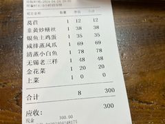 -老牛窝里(总店)