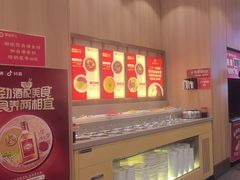 -蜀留香火锅(社会山店)