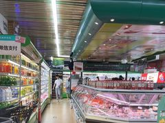 -婕妮璐超市 Jenny Lou’s Shop(三里屯店)