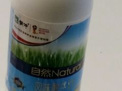 -万盛超市(万盛购物广场店)