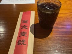 -望京一号(菜户营店)