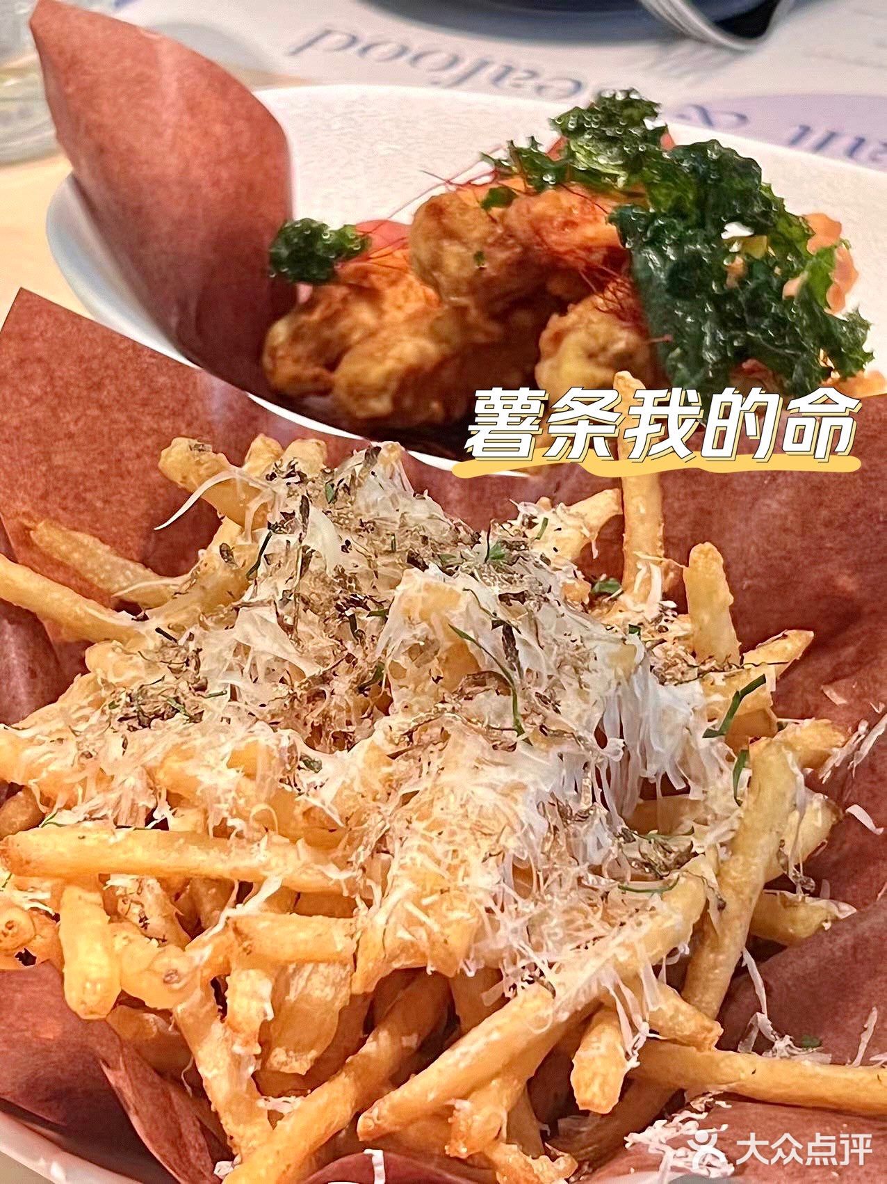 广州西餐厅 聚餐打卡圣地 生日🎂