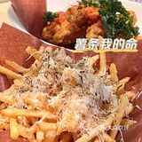 广州西餐厅 聚餐打卡圣地 生日🎂