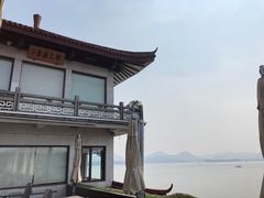 -湖畔居茶楼(湖滨店)