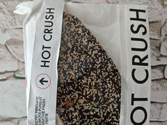 -HOT CRUSH趁热集合·现烤面包(环球港店)