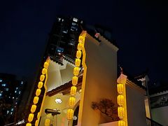 -坂田手造文化街