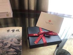 -百富怡大酒店