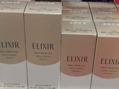 -cosmed(六合门市店)