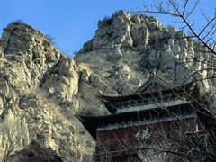 -鸡鸣山旅游风景区
