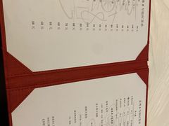 -喜粤8号(南京东路店)
