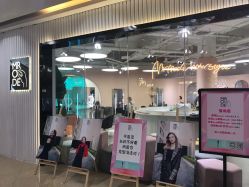 -MRMODE时尚先生美发沙龙