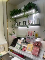 -丝域养发馆