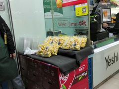 -叶氏兄弟果业(湖州龙王山路3店)