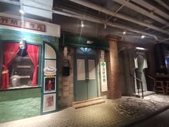 -骑鹅公社(南开大悦城店)