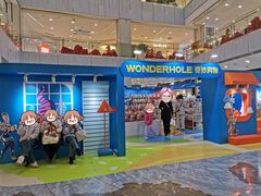 -凯德MALL(西直门店)