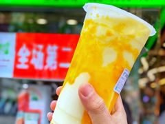 -吾饮良品水果茶(大汉口美食城店)