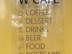 -W CAFE(甜爱路店)