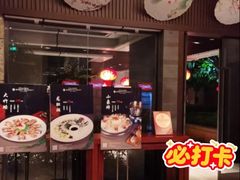 -福州仓山凯悦酒店·闽味中餐厅