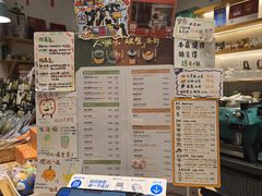 -猫的天空之城概念书店(苏州平江店)