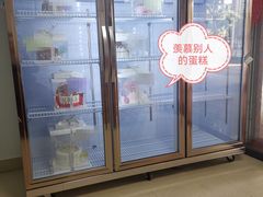 -糕小爱动物奶油生日蛋糕定制(晋江万达店)