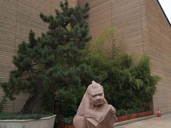 -西安大唐西市博物馆
