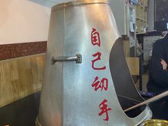 -地锅传奇(水产西路店)