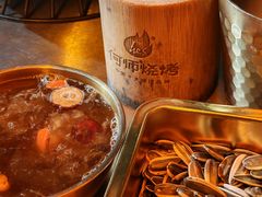 -何师烧烤Pro ·江湖川菜·小龙虾·精酿(太古里旗舰店)