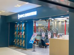 -海马体照相馆(北京apm店)