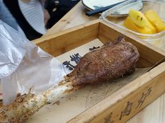-九米羊肉炉(东渡店)