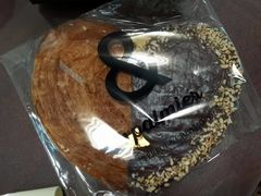 -B&C黄油与面包·THE GARDEN BAKERY概念店(世纪汇店)