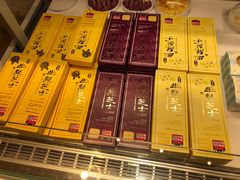 -好利来(龙首印象城店)